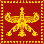 Standard of Cyrus the Great (Achaemenid Empire).svg.png